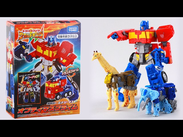 The first Japanese original in 10 years!? 