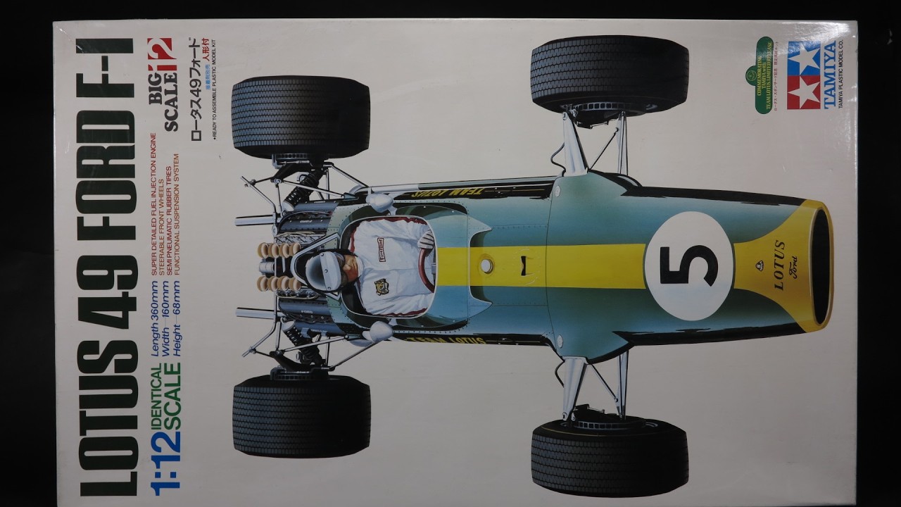 LOTUS49 FORD F1 1/12 Tamiya】 - YouTube