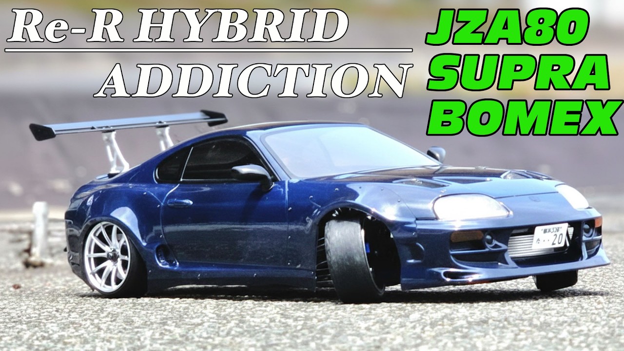 RC-drifting】ADDICTION/A80 SUPRA BOMEX///D-Like Re-R HYRBID - YouTube