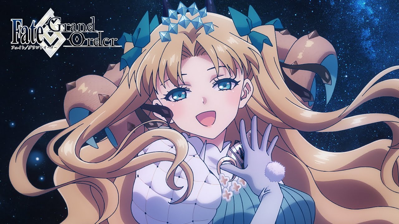 Fate/Grand Order アニメCM 9周年告知 - YouTube