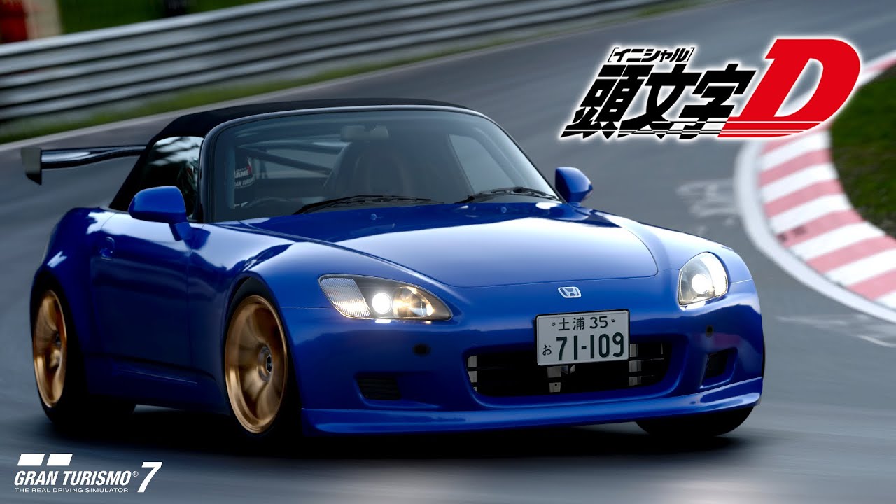 GT7】頭文字D 城島仕様のS2000！ワンハンドステアで山を攻める！”S2000