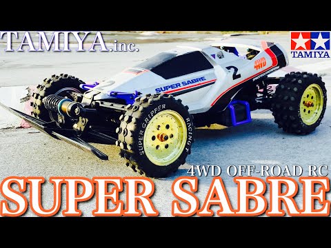 プ*ラ様 タミヤ SUPER SABRE スーパーセイバー プロポ付き 1/10RC