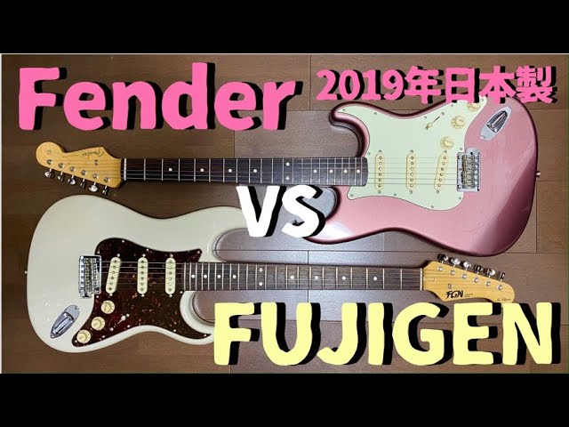 Which is better? The results are surprising! Fender's 2019
