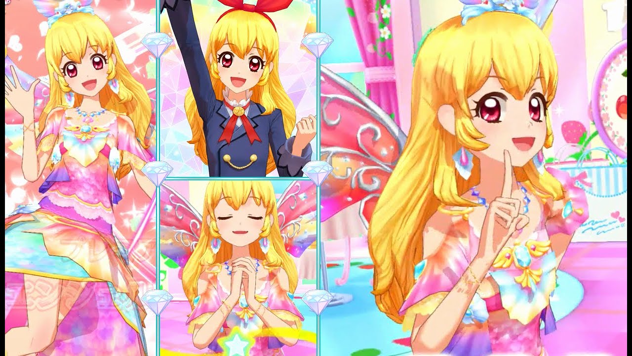 アイカツスターズ！星宮いちごでハッピー☆パンチ・とてもむずかしい