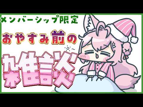 Koyori ch. 博衣こより - holoX - - YouTube