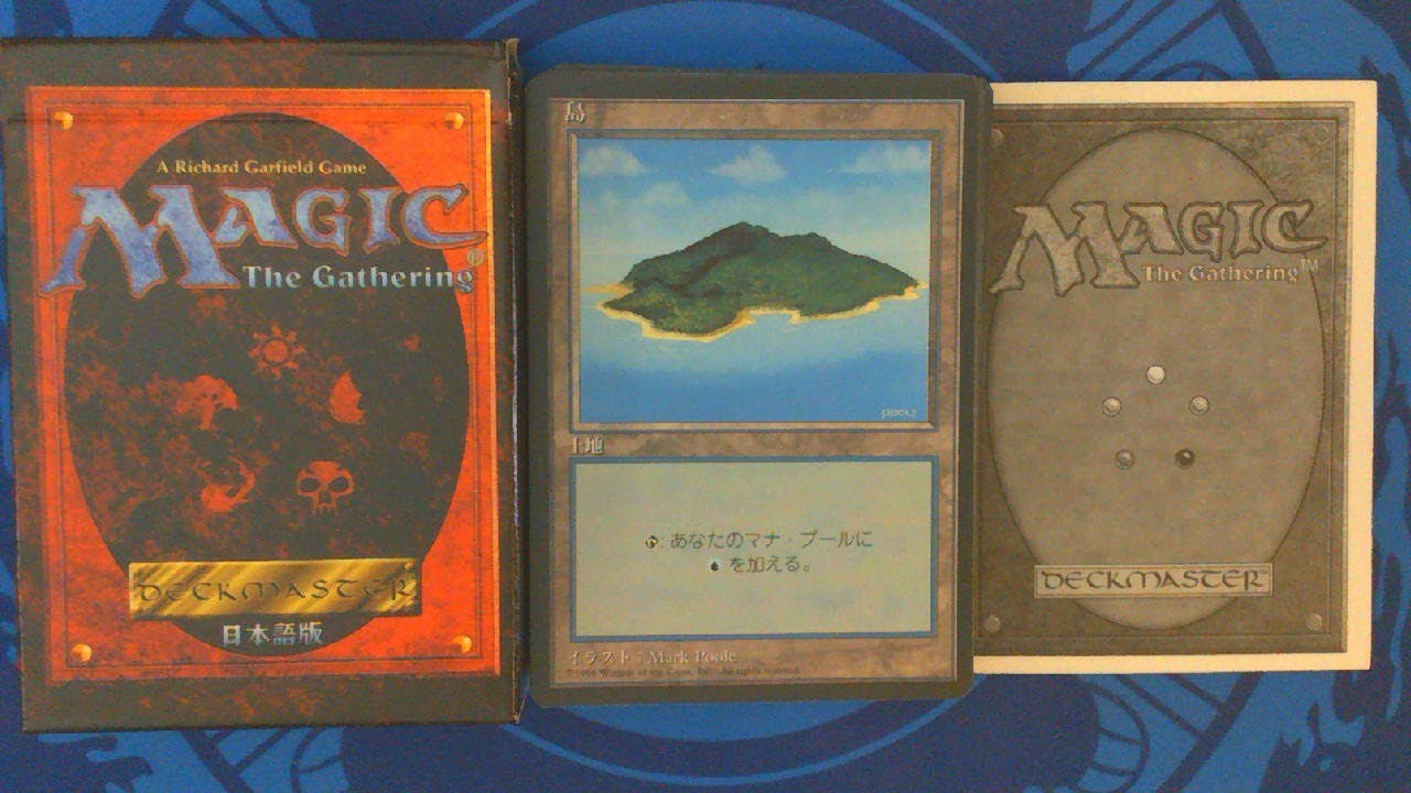 Magic the Gathering 1996 FBB Japanese Fourth Edition Starter Deck
