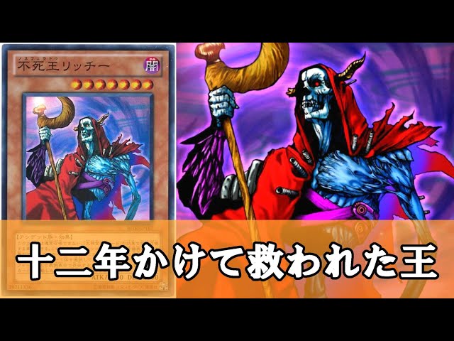 Slow Explanation] About the Minor Card 