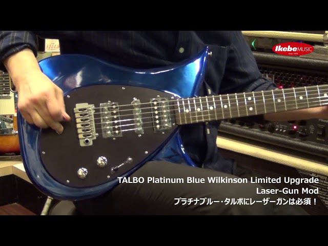 TALBO - TALBO Platinum Blue Wilkinson Limited Upgrade Laser-Gun