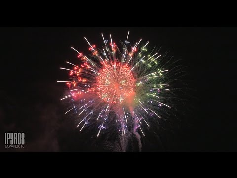 27x Japanese 300mm(12