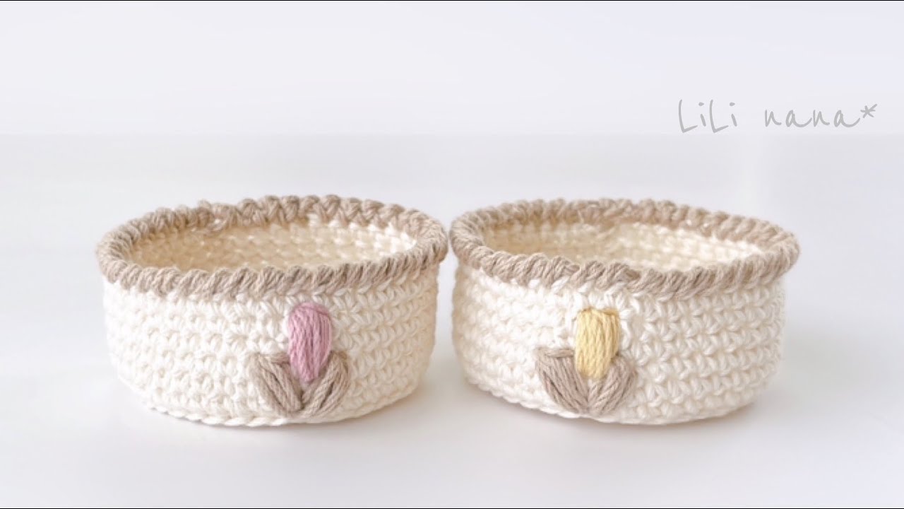 Quick to knit] How to knit a small accessory case with a flower