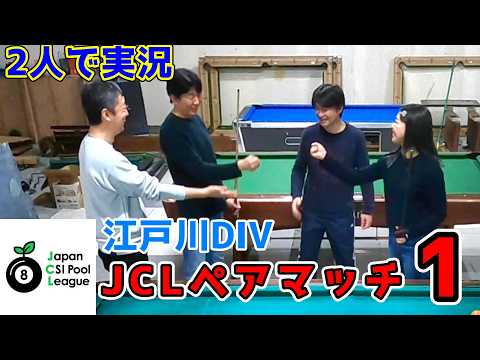 HIRO's Pool ch. - YouTube