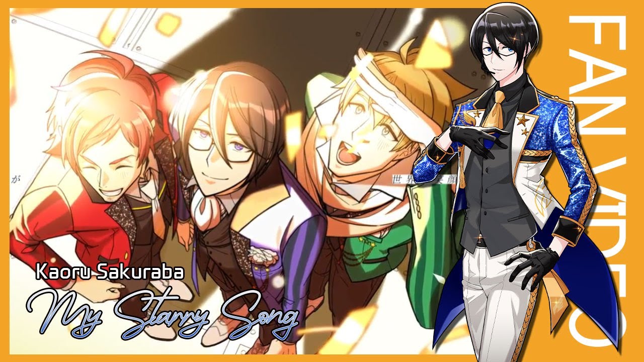 SIDE M] My Starry Song_桜庭 薫 | THE IDOLM@STER SideM SOLO