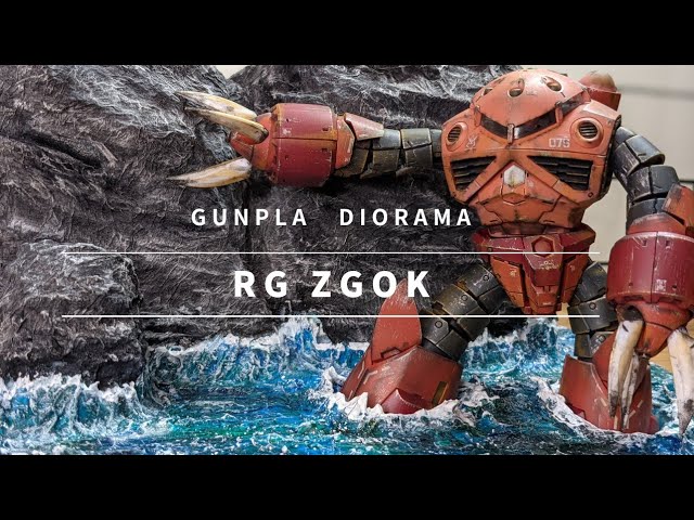 海ジオラマの作り方と白くまアイス。gunpla diorama【ガンプラ兄妹】RG