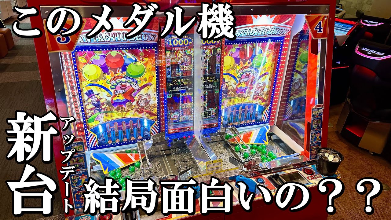 出禁覚悟になりかねない攻略法を発見してしまいました。【激KAZAAAN