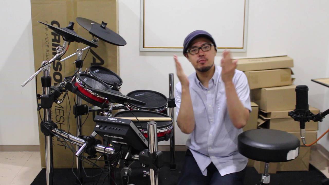 電子ドラムの組み立て解説 ALESIS CRIMSON MESH KIT - YouTube