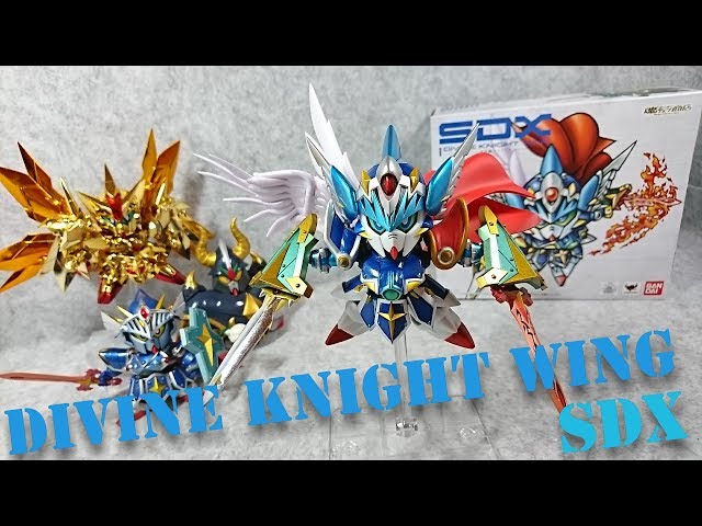 SDX) 鎧闘神戦記 神聖騎士ウイング レビュー DIVINE KNIGHT WING