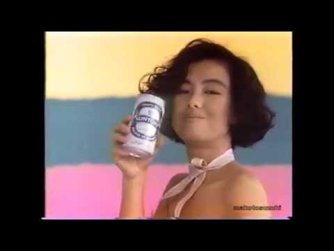 懐かしのCMサントリービール薬師丸ひろ子 - YouTube