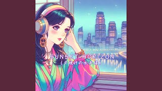 SUNSET HORIZON(夕焼けの水平線) - YouTube