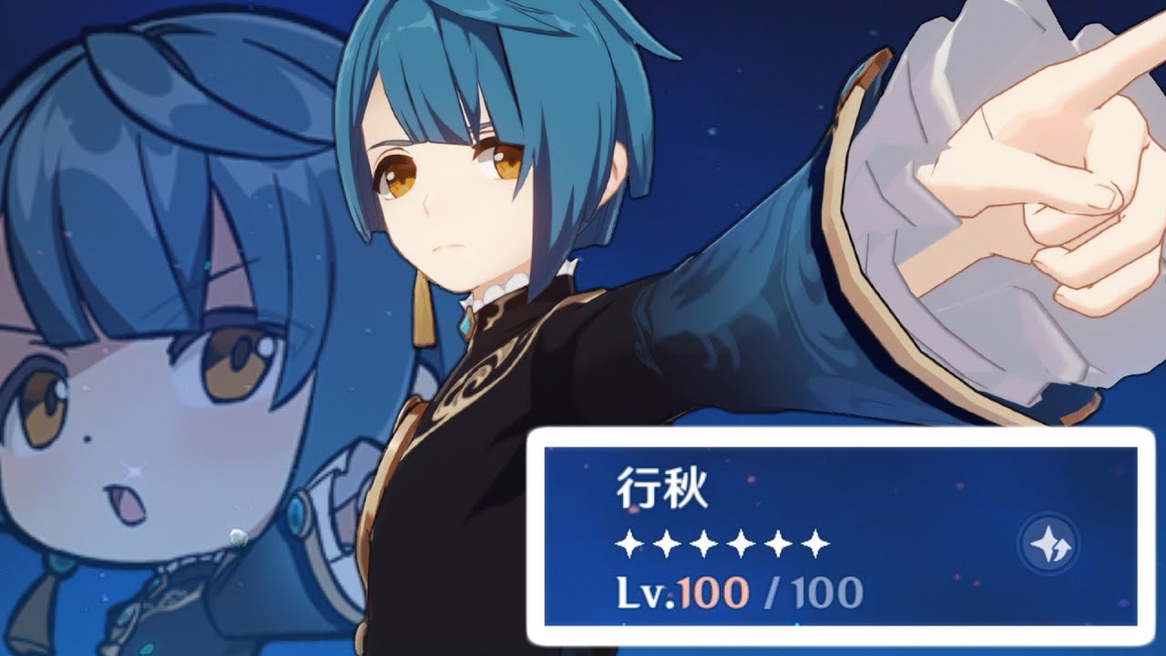 原神】行秋Lv.100にしてみた【覚醒】 - YouTube
