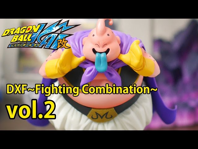 ドラゴンボール】カワイイ魔人ブウ DXF~Fighting Combination~vol.2