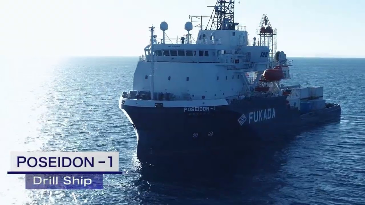 出航する POSEIDON -1 の雄姿。深田サルベージ建設株式会社 - YouTube
