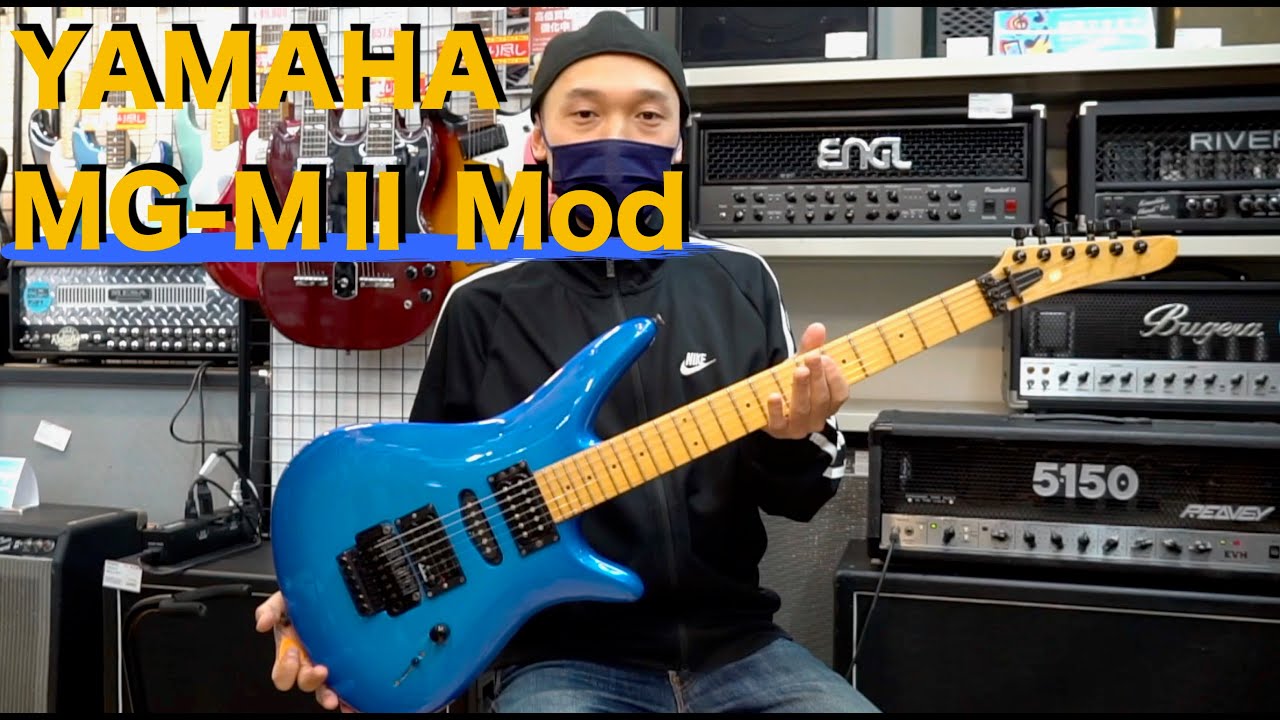 おーこれは！！B'z松本さんのギターですねー！！YAMAHA 「MG-MⅡ Mod