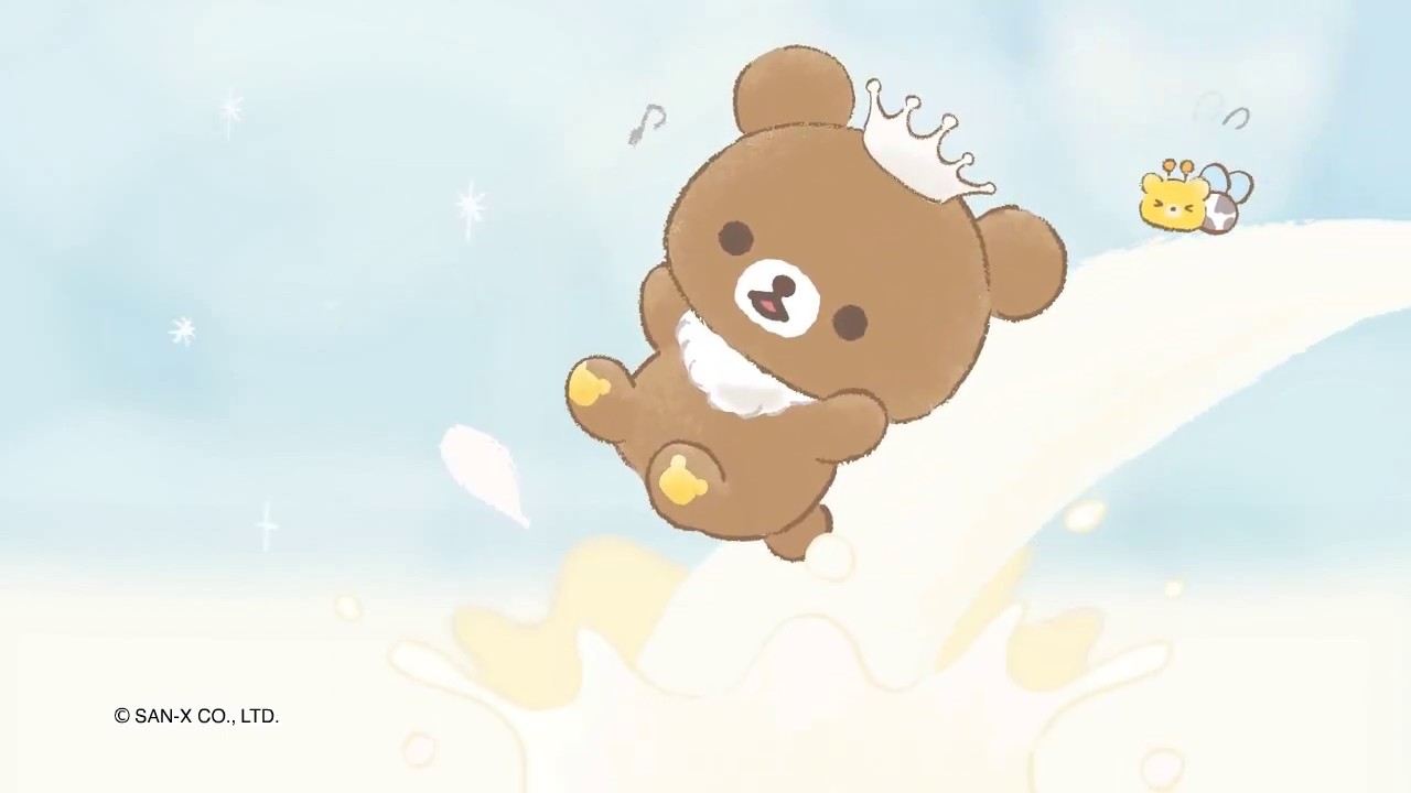 リラックマ2020年5月発売予定「チャイロイコグマの大きくなりたいな