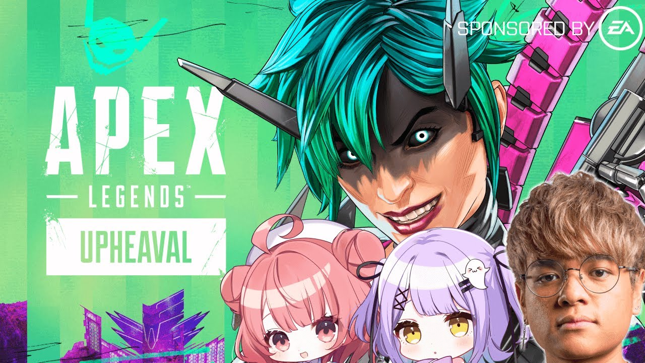 Apex Legends 】3人でスリーストライクモード遊ぶ！！ w/夢野あかり