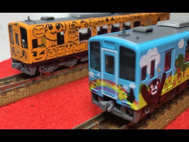 TOMIX Nゲージ 肥薩おれんじ鉄道 HSOR-100形 (くまモンラッピング1号