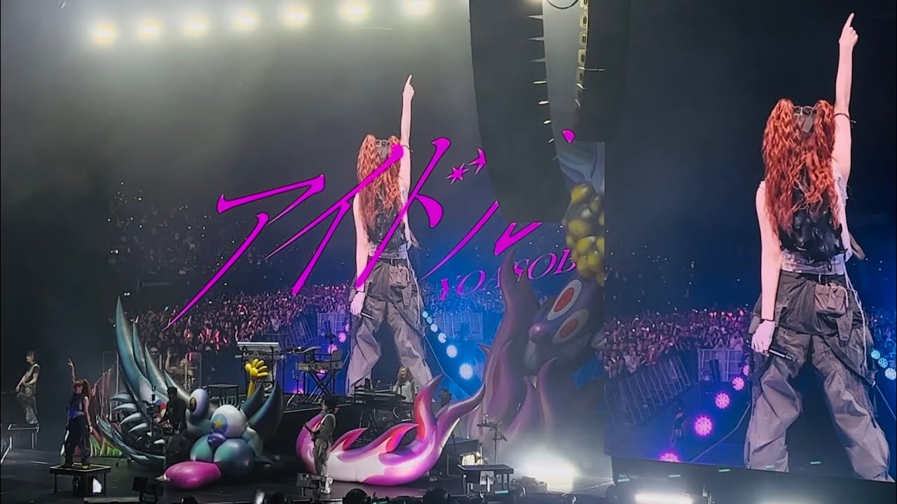 4K] YOASOBI London Full Concert LIVE @ovo arena 09/06/25 - YouTube