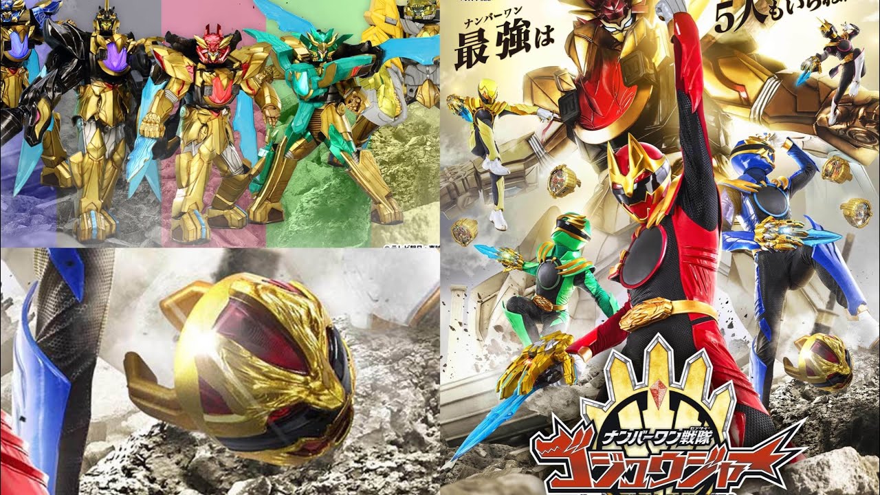 Information released] The 50th Sentai work is 