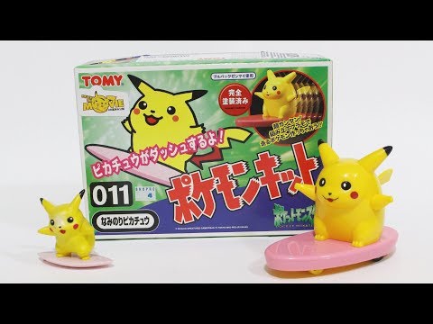 Pokémon(ポケモン)-TOMY 20 Years Old Toy-Surfing Pikachu(ピカチュウ