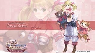 新・ロロナのアトリエ - おまけボイス・真堂圭【リオネラ】 - YouTube