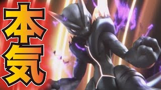 ポッ拳WiiU】本気のダークミュウツーが異次元な強さ！ポッ拳のWiiU版を