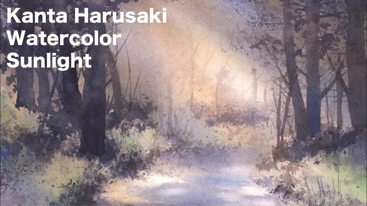Kanta Harusaki Watercolor [Sunlight ] 水彩画 春崎幹太 木漏れ日