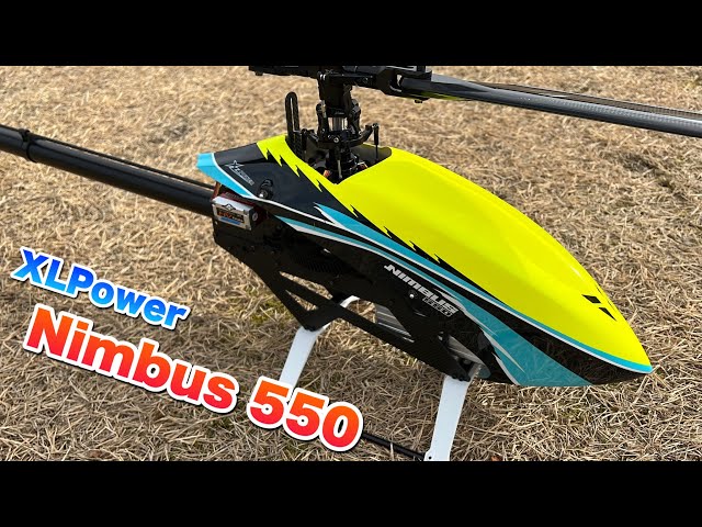 ラジコンヘリ XLPower Nimbus 550 初フライト - YouTube