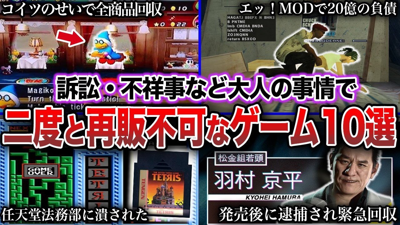 最強の土地《トレイリアのアカデミー/Tolarian Academy》【MTG禁止