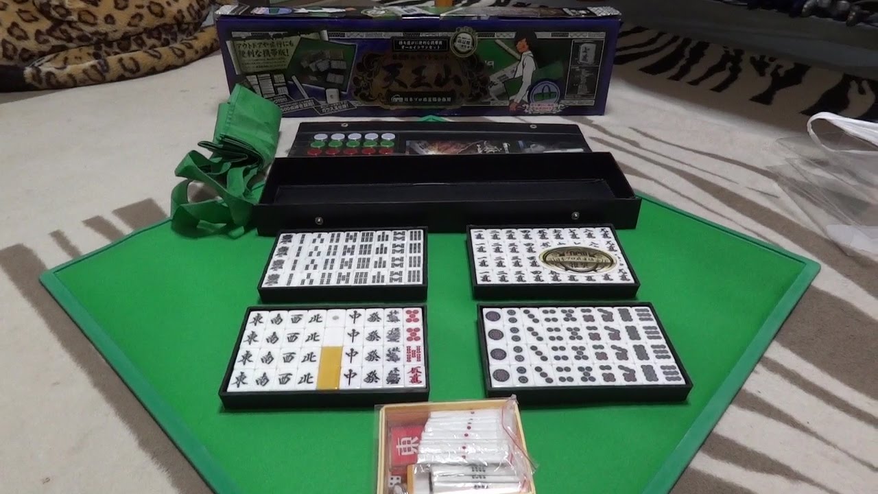 牌の読み方すら曖昧な俺が麻雀牌を買ってみた。【天王山】 - YouTube