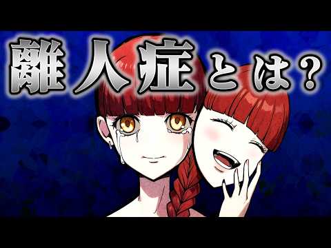 クロネコの部屋 - YouTube