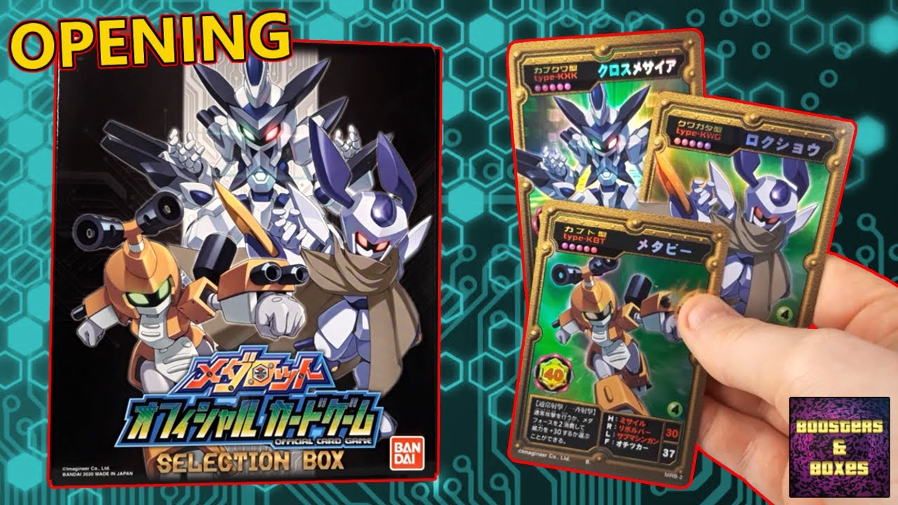 Medarot Official Card Game Selection Box (Unboxing & Review) - YouTube