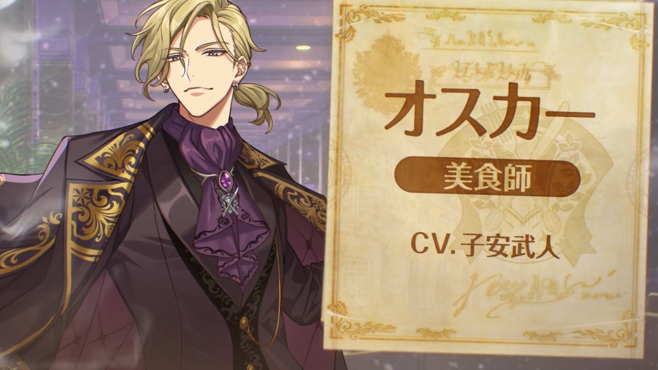 夢職人と忘れじの黒い妖精 夢職人と忘れじの黒い妖精