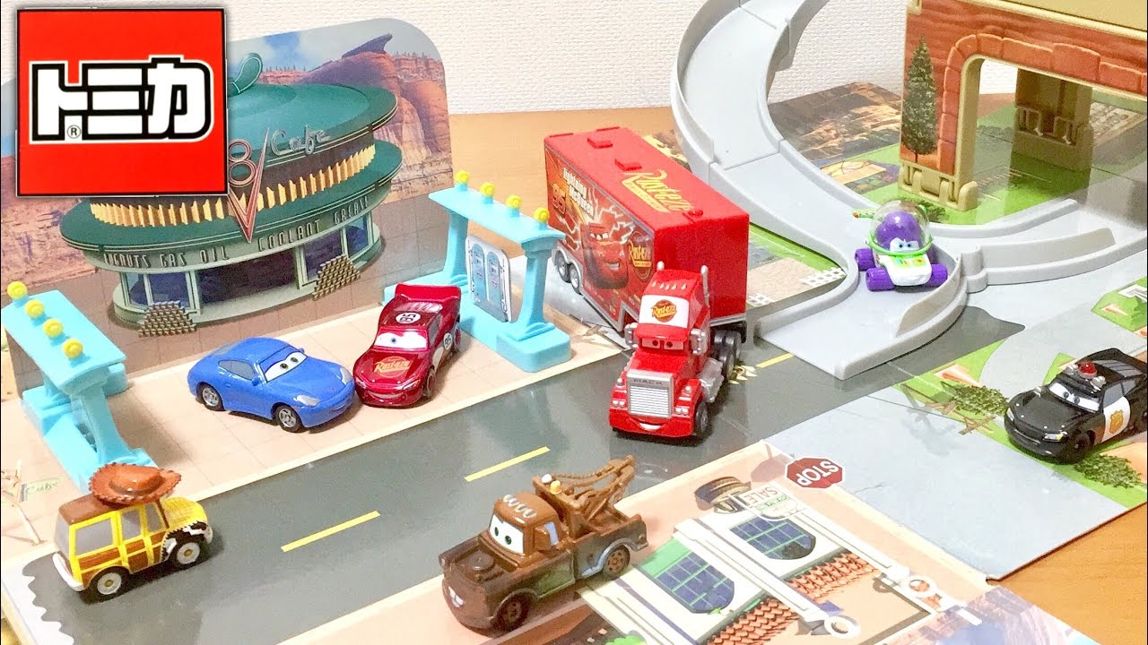 トミカ カーズ あそべるマップ ラジエーター・スプリングス 立体