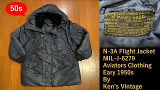 米軍実物 N-3Aフライトジャケット MIL-J-6279 Aviators Clothing Co