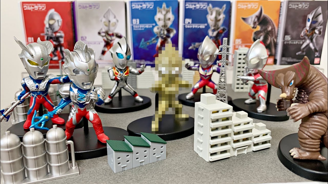 超絶進化！] 食玩 コンバージ モーション ウルトラマン 全7種