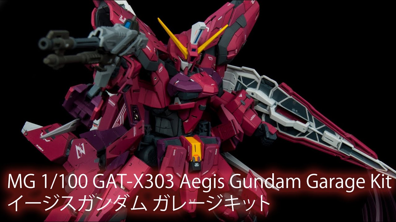 MG 1/100 GAT-X303 Aegis Gundam Garage Kit - Custom build(イージス