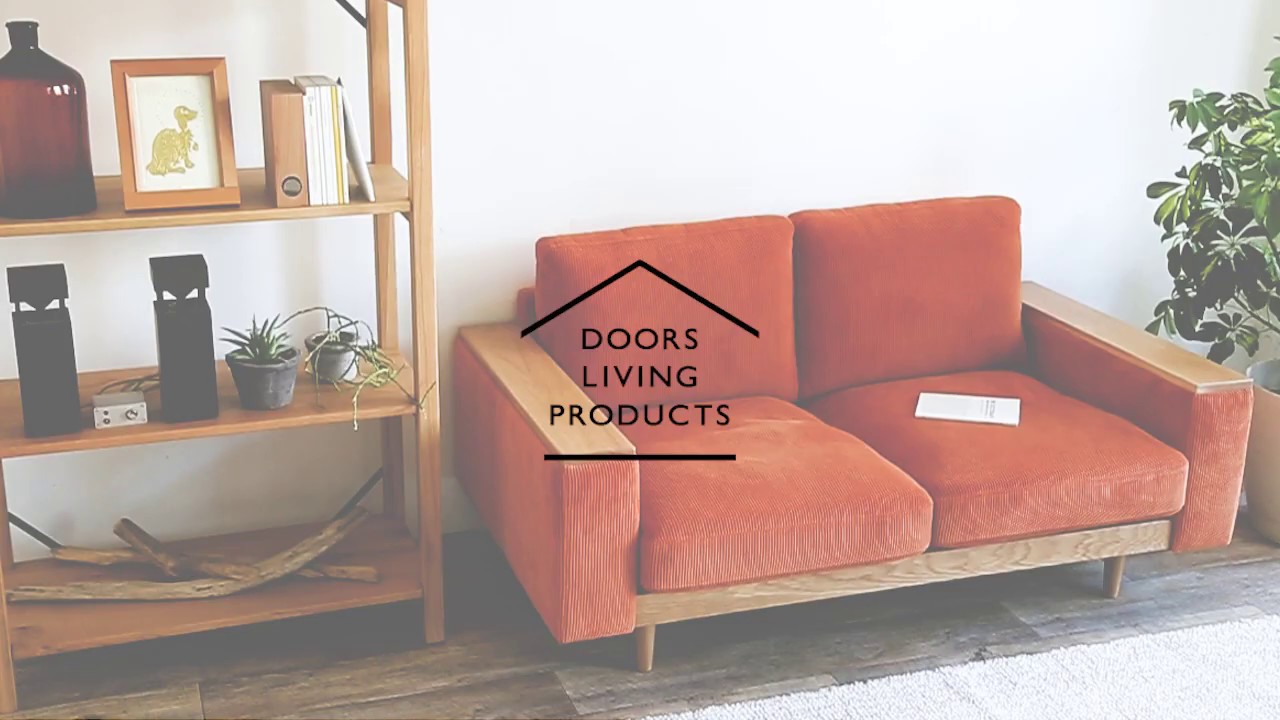 DOORS LIVING PRODUCTS Bothy Clubhouse Sofa 2.5P / ドアーズリビング