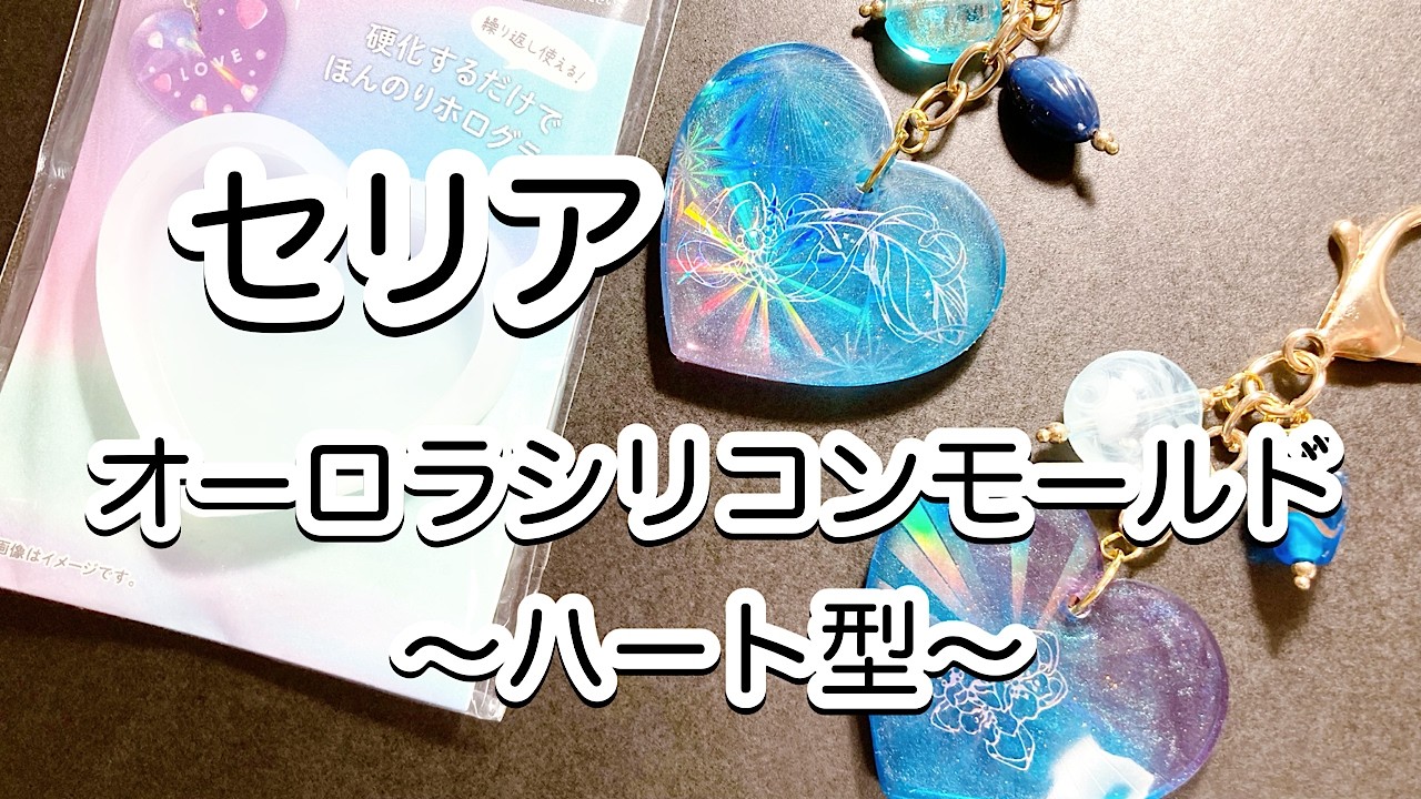 レジン】花柄うさぎのヘアゴムを作ったよ☺️/resin/resin accessory