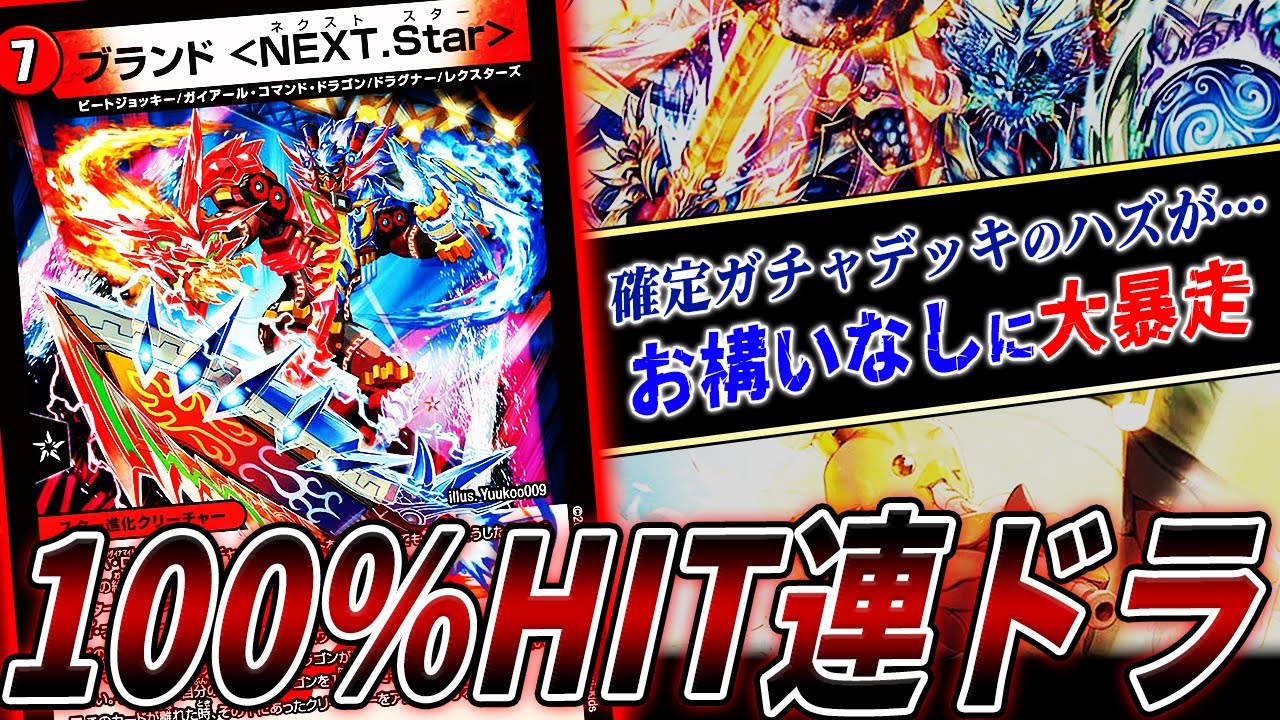 I tried to introduce the technique of 