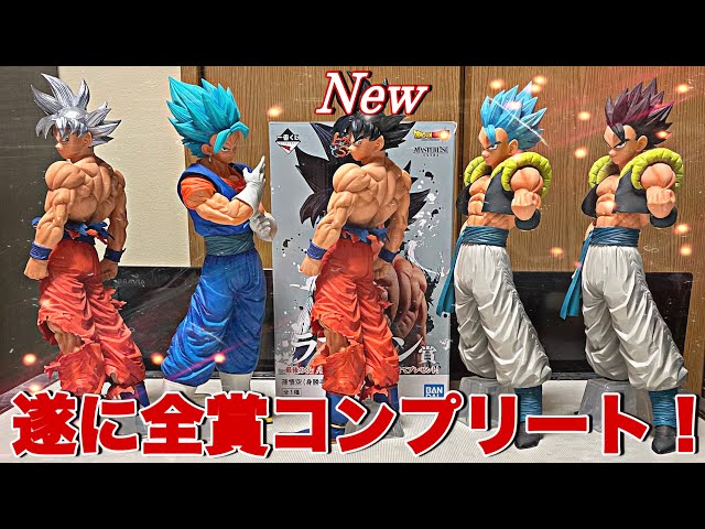 ドラゴンボール】遂にエクストリームサイヤンの全賞フィギュアが揃い