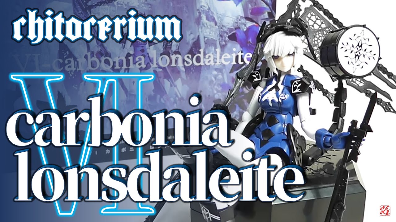 Beautiful Girl Plastic Model